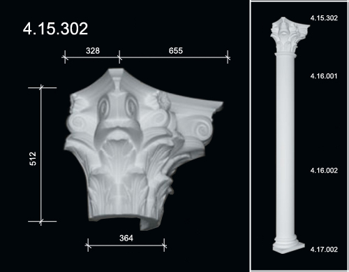 4.15.302 Капитель полуколонны   из полиуретана