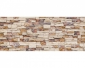 MP-2-0172 Stone wall