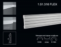 1.51.316 FLEX Polyurethane moulding