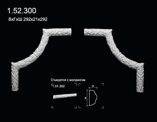 1.52.300 Poliuretāna stūra elements