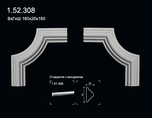 1.52.308 Poliuretāna stūra elements