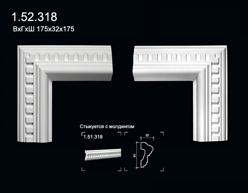 1.52.318 Poliuretāna stūra elements