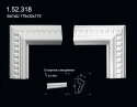 1.52.318 Poliuretāna stūra elements