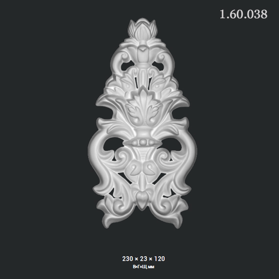 1.60.038 Polyurethane ornament